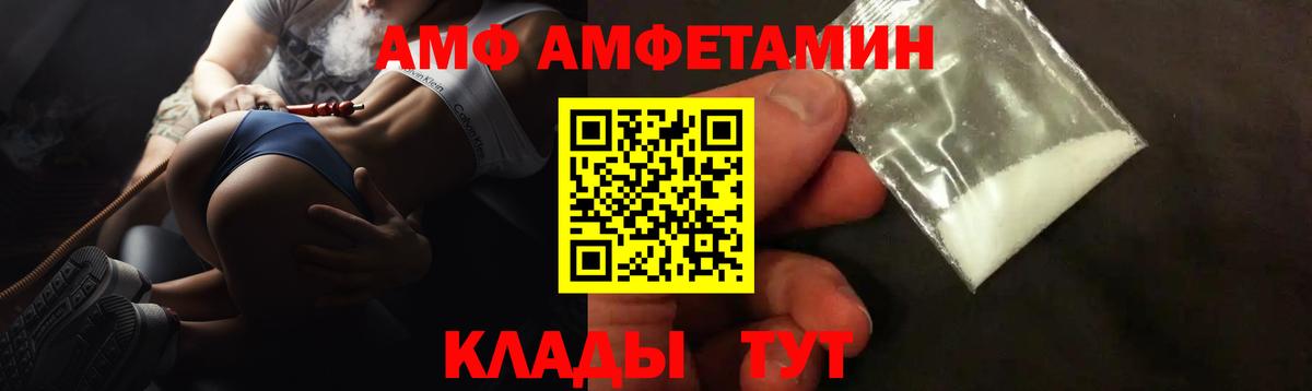Бошки Шишки  Вход с VPN  Меф   КОКАИН  Дюртюли  ГАШИШ 