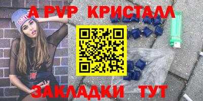 кокаин колумбия Пенза