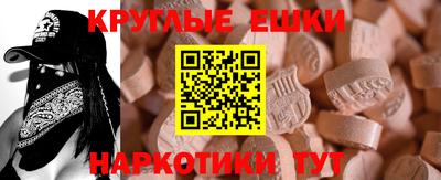 герыч Партизанск