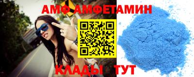 тгк Первоуральск